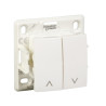 ALREA MECA POUSS VOLET ROULANT-ALB61199