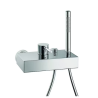 MITIGEUR BAIN DOUCHE APPARENT AXOR HANSGROHE