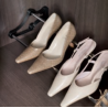 DRESSING PORTE CHAUSSURES FIXATION LATERALE TELESCOPIQUE