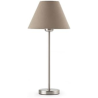 NIDIA LAMPE DE TABLE 1L E27 40W MARRON