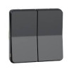 MUREVA INTERUPTEUR ETANCHE DBLE VA & VIENT ENCASTRE-SAR34022